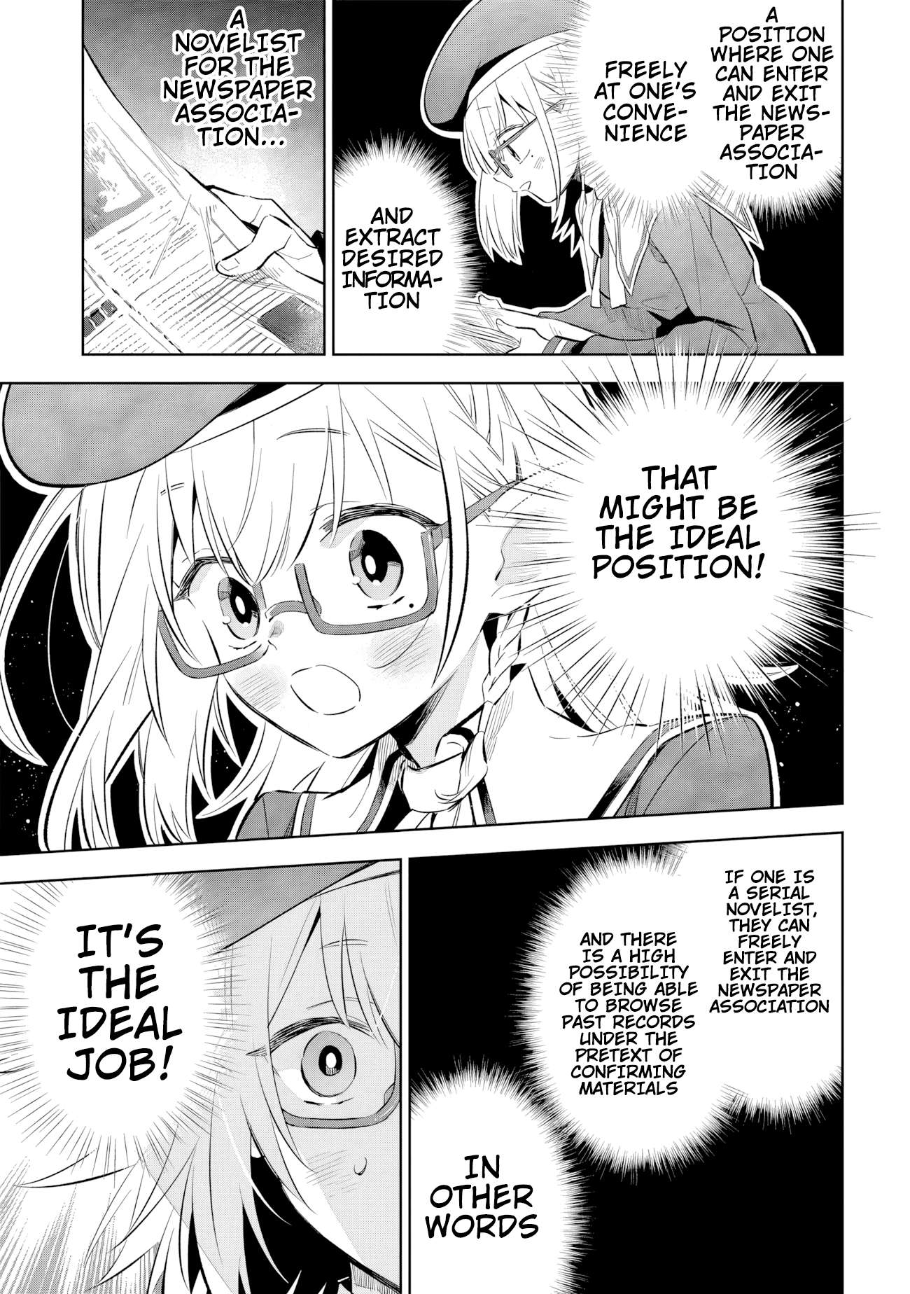 Kage No Jitsuryokusha Ni Naritakute! Master Of Garden ~Shichikage Retsuden~ Chapter 11.1 14
